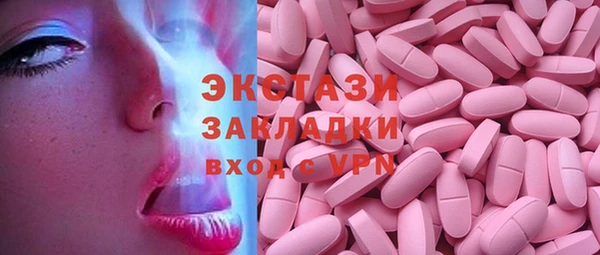 mdpv Богданович