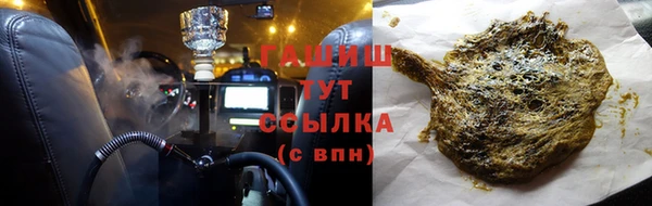 метадон Белая Холуница