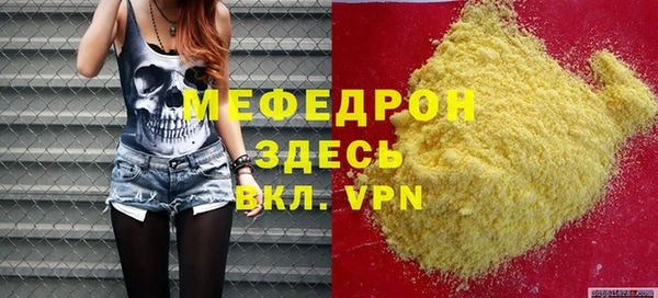 mdpv Богданович