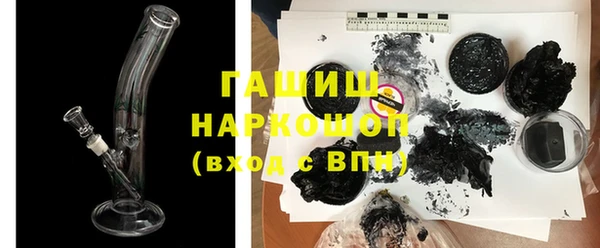 прущая мука Бородино