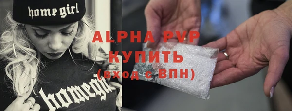 скорость Белая Калитва