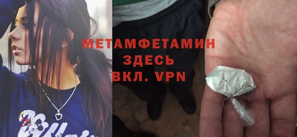 mdpv Богданович