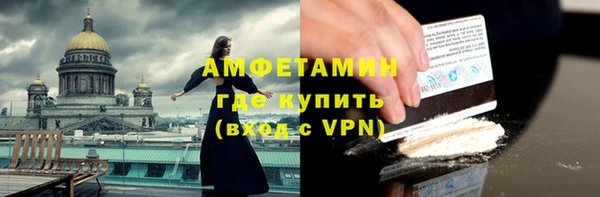 mdpv Богданович