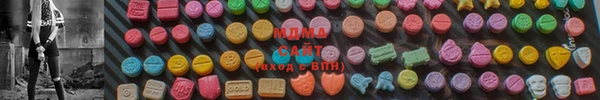 спайс Белокуриха