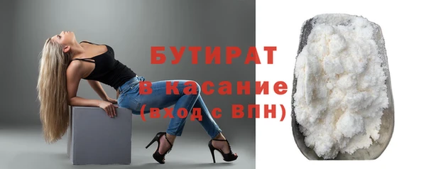 mdpv Богданович