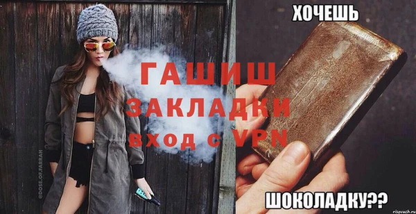 mdpv Богданович