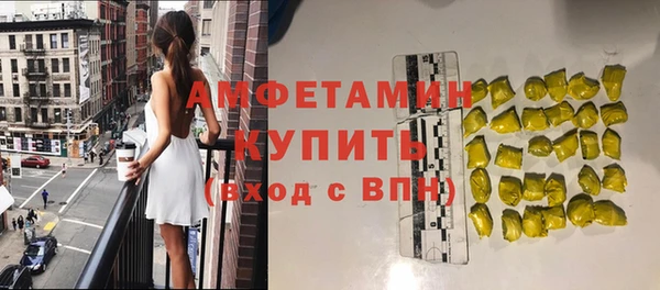 mdpv Богданович