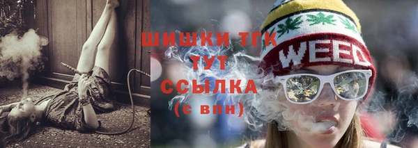 прущая мука Бородино
