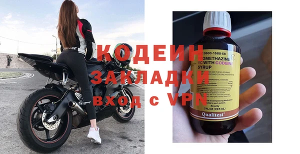 mdpv Богданович