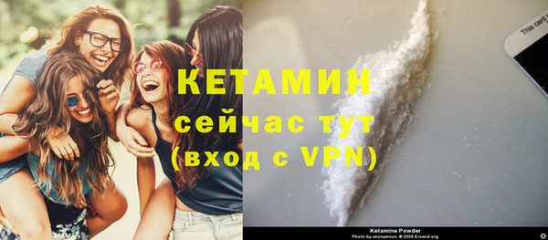 скорость mdpv Бугульма