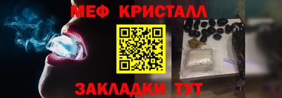 кокаин Свободный