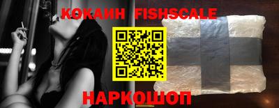 дурь Северобайкальск