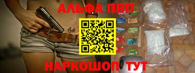 кокаин Свободный