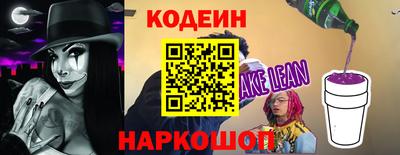 mix Севастополь