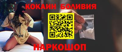 mix Севастополь