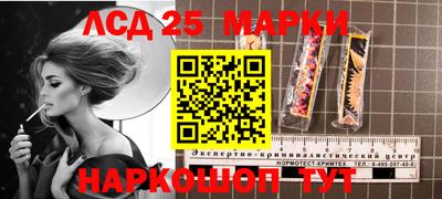 mix Севастополь