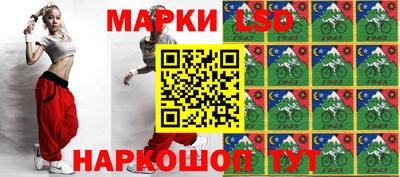 дурь Северобайкальск