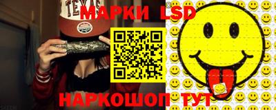 кокаин Свободный