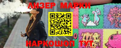 mix Севастополь