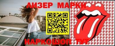 герыч Рязань