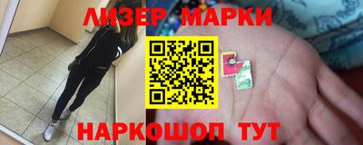 кокаин Свободный