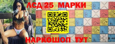 mix Севастополь