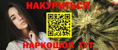 кокаин Свободный