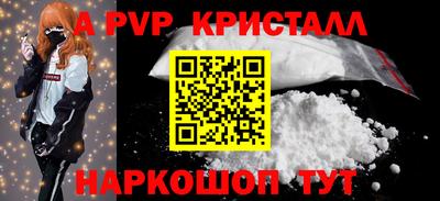 mix Севастополь