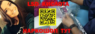 mix Севастополь