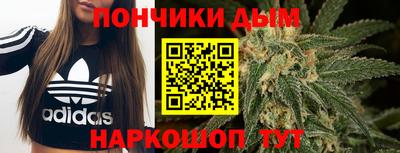 кокаин Свободный