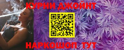 дурь Северобайкальск