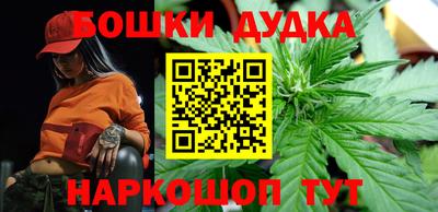 mix Севастополь