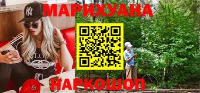 кокаин Свободный