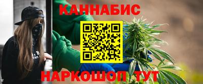 кокаин Свободный