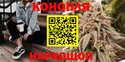 MDMA Рузаевка