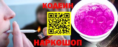 mix Севастополь