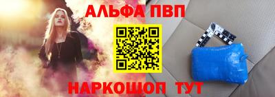 кокаин Свободный