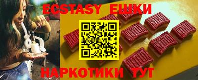 дурь Северобайкальск