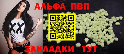 герыч Рязань