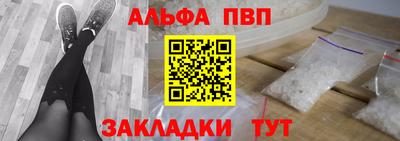 кокаин Свободный
