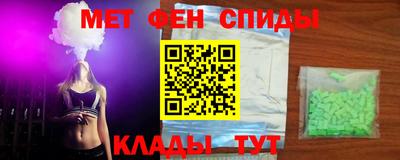 кокаин Свободный
