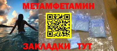 mix Севастополь