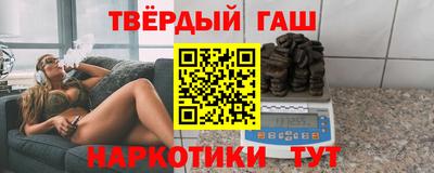 эйфоретик Рыбинск