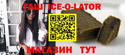 mix Севастополь