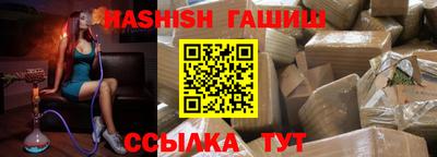 mix Севастополь
