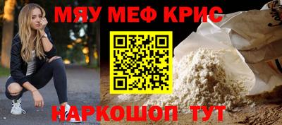 кокаин Свободный