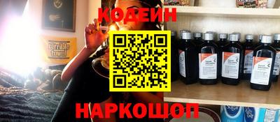 mix Севастополь